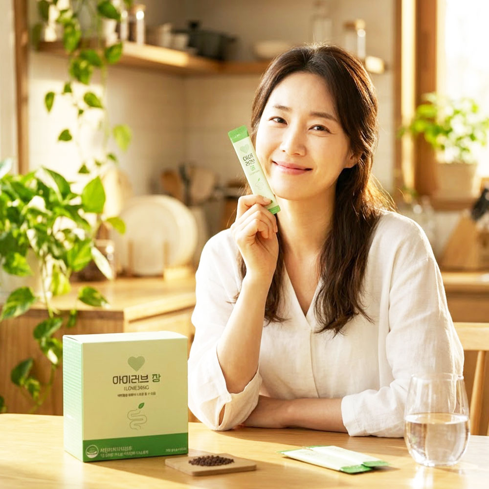 아이러브 장 3