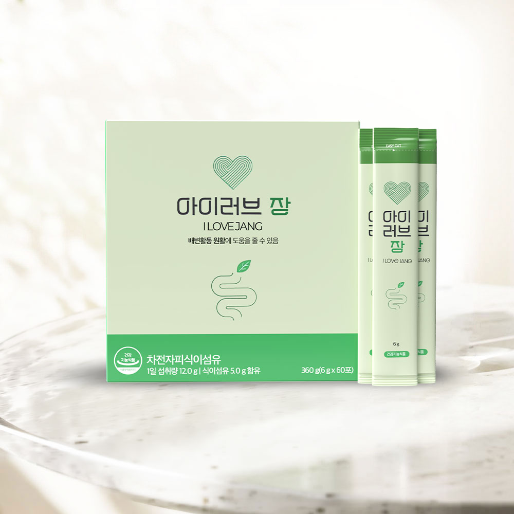 아이러브 장